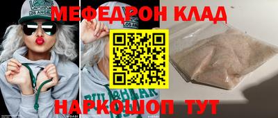 а пвп мука Чапаевск