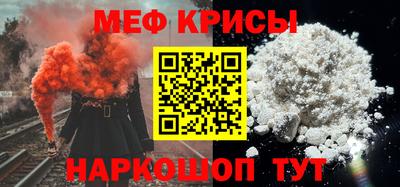 марихуана Чебоксары
