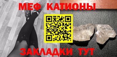 а пвп мука Чапаевск