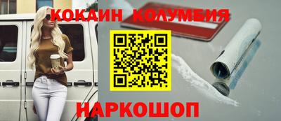 марихуана Чебоксары