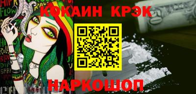 mix Чебаркуль