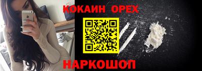 а пвп мука Чапаевск