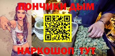 а пвп мука Чапаевск
