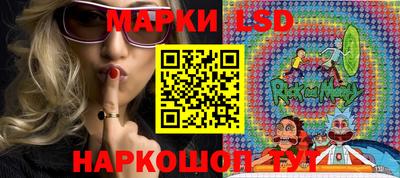 mix Чебаркуль