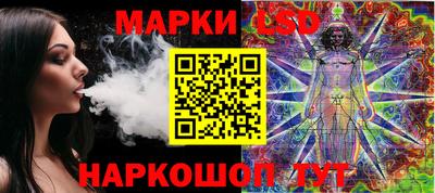 mix Чебаркуль