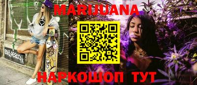 mix Чебаркуль