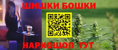 а пвп мука Чапаевск