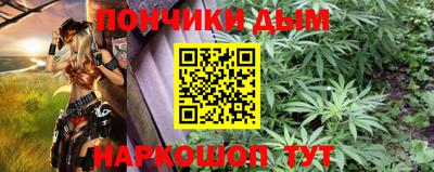 марихуана Чебоксары