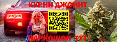 марихуана Чебоксары