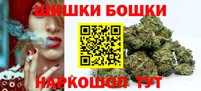 mix Чебаркуль
