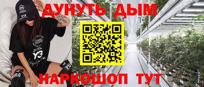 а пвп мука Чапаевск