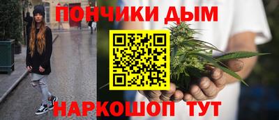mix Чебаркуль
