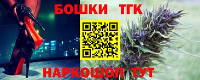 mix Чебаркуль