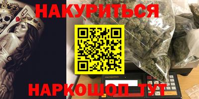 а пвп мука Чапаевск