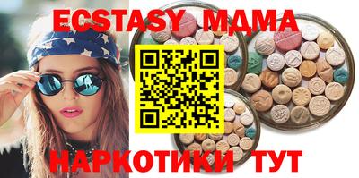 марихуана Чебоксары
