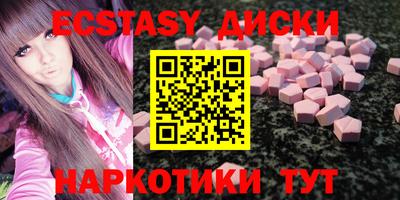 марихуана Чебоксары