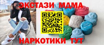 марихуана Чебоксары