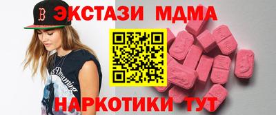 mix Чебаркуль