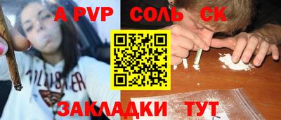 mix Чебаркуль