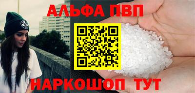 mix Чебаркуль