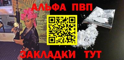 mix Чебаркуль