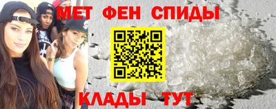 марихуана Чебоксары