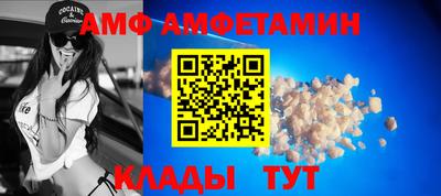 а пвп мука Чапаевск