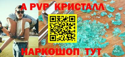 mix Чебаркуль