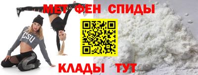 mix Чебаркуль