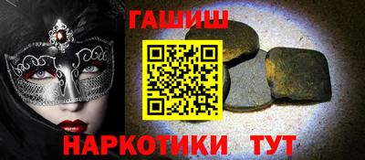 марихуана Чебоксары