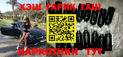 mix Чебаркуль