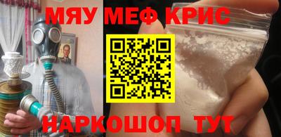 марихуана Чебоксары