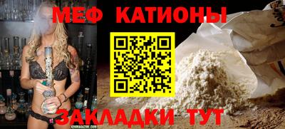 марихуана Чебоксары