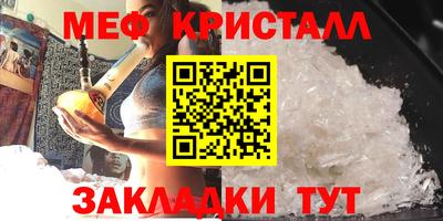 а пвп мука Чапаевск