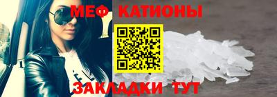 марихуана Чебоксары